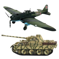 ACADEMY PLASTIC MODEL 1:72 IL-2 Sturmovik戰鬥機模型+豹式坦克車模型, 1個