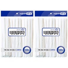 애드그린 나무 젓가락, 100개입, 2개