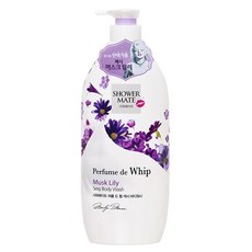 샤워메이트 퍼퓸 드 휩 섹시 머스크 릴리 바디워시, 1개, 900ml