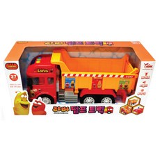 larva 自卸卡車玩具, 混色