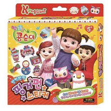 핑거펀스티커 콩순이 미니, 혼합 색상, 1세트