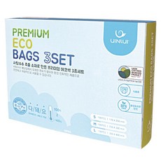 UINLUI 高級環保袋 S 100入 + M 100入 + L 100入, 1套, 1組
