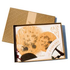 galleryunsu 韓國古風扇組 2入, 1套