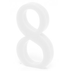 居家裝飾品 壓克力站立式字母02 數字 8, 白色