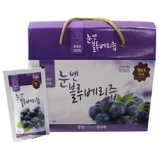 삼도웰빙 눈엔블루베리즙, 70ml, 30개