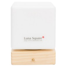 Luna Square 小夜燈, 淺褐色