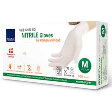 아베나 니트릴 요리용 위생장갑 NATURE-FOOD-NT 95mm, 중(M), 100개입, 1개