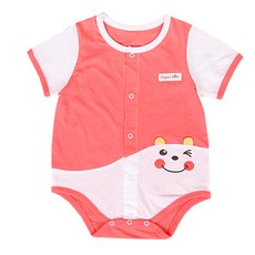 Organic Boom 趣味提花連身衣