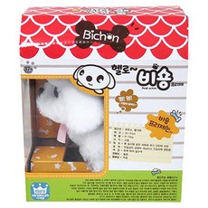 미니킹덤 헬로 비숑프리제 강아지 인형, 230mm, 화이트, 1개