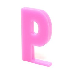 홈 인테리어 소품 아크릴 스텐딩 이니셜 01, P (핑크)