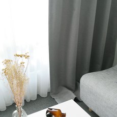 Romon防火遮光窗簾, 灰色