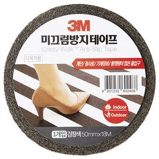 3M Safety Walk 多用途防滑膠帶 黑色 GP610 50mm x 18m, 1個