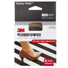 3M 安全行走多用途防滑膠帶黑色 GP610 50mm x 5m, 1個