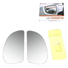 HANSHIN 汽車廣角後照鏡 2件入, Matiz 1/Matiz 2 (manual mirror) (April 1998 to February 2005) No136, 1個