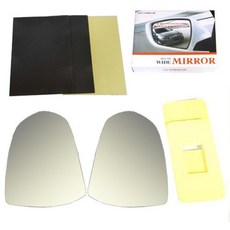 HANSHIN 汽車廣角後照鏡 2件入, All New K5 No103, 1組