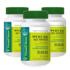 비타민하우스 뼈에 좋은 칼슘 위드 비타민D, 60정, 3개