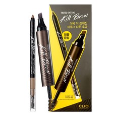클리오 틴티드 타투 킬 브로우 XP 올데이 세트, 01 어스브라운, 1개