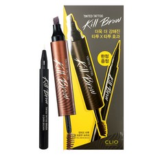 클리오 틴티드 타투 킬 브로우 XP 마스터 세트, 02 소프트브라운, 1개