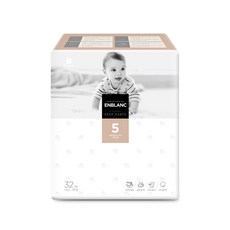 enblanc 褲型尿布 男童, 第5階段, 32片