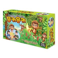 성광 몽키 몽키 보드게임, 혼합 색상, 1개