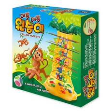 대롱대롱 원숭이 보드게임, 혼합 색상, 1개