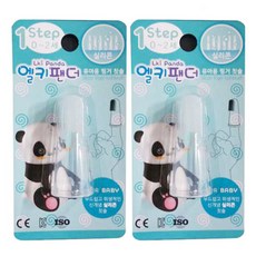 幼兒手指牙刷, 單色, 2入, 1件