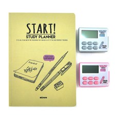 misoro 考試大發讀書計畫本組合, 象牙白