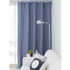 아포아룸 루체 컬러 3중 암막커튼 아일렛형