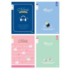 아이비스 800 초등 3-6 음악노트, 랜덤 발송, 20개입