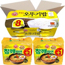 OTOKI 不倒翁 芝麻拉麵 115g 12包 + 即食白飯 210g 8入組, 1組