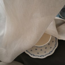 MAISONTEXTILE Demant 紗簾長籠銷型, 米色