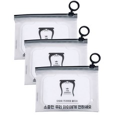 濕紙巾蓋, 混色, 3入