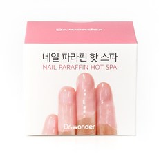 닥터원더 네일케어 파라핀 핫 스파, 27g, 1개