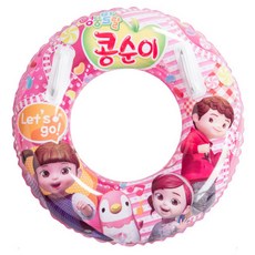 Kongsoony圓柄管70, 1個, 選擇該產品