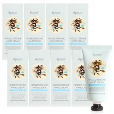 에뿌 향기마녀 퍼퓸 핸드크림 위키드 화이트코튼, 80ml, 8개
