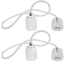 DOOYOUNG 迷你吊燈軌道燈泡燈具 2入, 白色