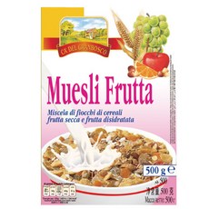 LAMERI Cereals 水果麥片, 500g, 1盒