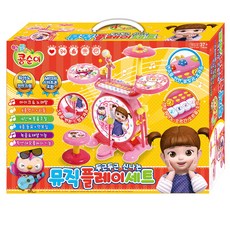 엉뚱발랄콩순이 두근두근 신나는 뮤직 플레이 완구세트, 혼합 색상, 1개