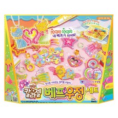 미미월드 엔젤이 칼라젤 베프우정세트, 혼합 색상, 1세트