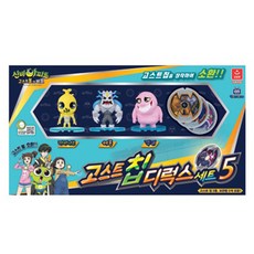 신비아파트 고스트칩 디럭스세트 5번, 혼합 색상, 1개