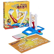 MARVEL漫威 棋盤遊戲輪迴體操, 混色