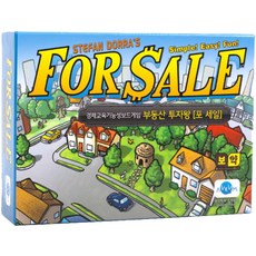 AURUM 投資王 For Sale 桌遊, 混合顏色, 1個