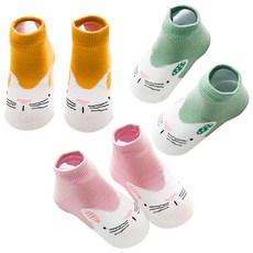 지지에스키즈 놀란 토끼 양말 3종세트 Y19BSO3018