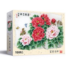 PUZZLE LIFE 富貴吉祥 拼圖, 1000件, 混合顏色