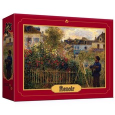 Puzzle Life莫內花園拼圖, 1000件, 1000 件, PL1371, 1個