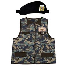 Cheongyang Korea 各職業角色扮演遊戲, 軍人