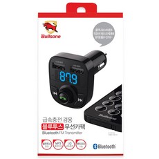 불스원 급속충전 겸용 블루투스 무선카팩, 블랙