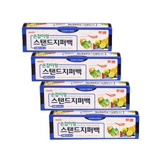 크린손 손잡이형 스탠드 지퍼백, 4개입