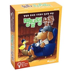 에듀카코리아 다함께트레이닝 보드게임 명탐정 셜록, 혼합 색상, 1개