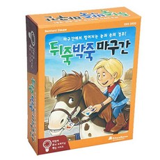 Educakorea一起訓練桌遊亂七八糟馬廄, 1個, 混色